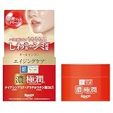 ロート製薬 肌ラボ 極潤 ハリパーフェクトゲル 100g 価格比較 - 価格.com